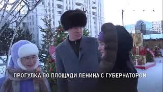 Михаил Дегтярёв на площади Ленина в Хабаровске