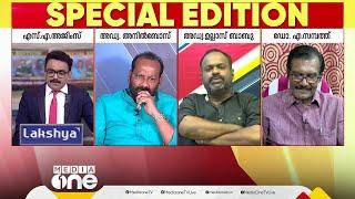 സ്വന്തം ജനനത്തെ ചോദ്യം ചെയ്തത് മോദിയുടെ 18ാം അടവോ | അഡ്വ അനിൽബോസ്