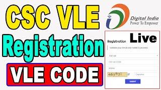 CSC Registration CSC VLE Code 2020 | CSC Registration Kaise Kare | How To Create CSC ID & Password