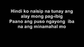 PAUL SAPIERA = Hindi Ko Naisip (with Audio & Lyrics)