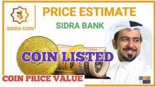 SIDRA BANK COIN PRICE : CEO EXPLAIN COIN VALUE || SIDRA COIN PRICE NEWS || SIDRA COIN NEW UPDATE 