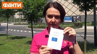 Паспорт вакцинації. Чи пускають за кордон з українським сертифікатом
