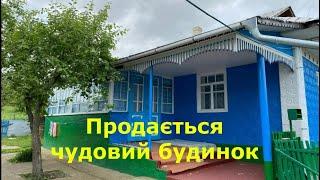 БУДИНОК ПРОДАМ В СЕЛІ "ЛИПІВКА", ЗАХОДЬ І ЖИВИ / ОГЛЯД /  Вінницької області