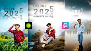 2025 New Year Photo Editing || New Year 2025 Photo Editing || Happy New Year 2025 Photo Editing