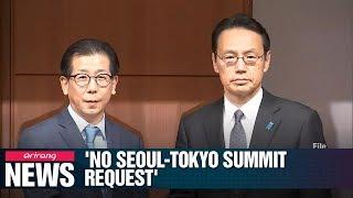 Korea's foreign ministry denies Kyodo news report on Seoul-Tokyo summit