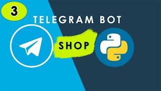 Telegram Bot для начинающих. Комманда catalog #3