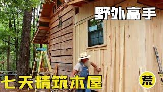 A man builds a wooden house in seven days