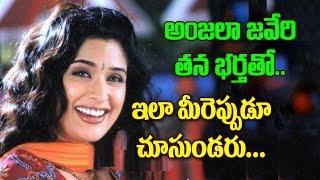 Actress Anjala Zaveri with Their Husband Tarun Arora Photos | Celebrities Family | Top Telugu TV