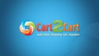 Cómo migrar de VirtueMart a OpenCart con Cart2Cart