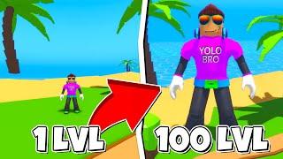 СТРОНГМЕН КАЧОК ОБЖОРА 100 LVL В EATING SIMULATOR В РОБЛОКС! ROBLOX