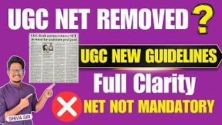 UGC NET Not Mandatory for Assistant Professor 2024 | UGC NET New Rules 2025 @AchieversAddaAA