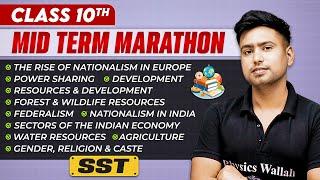 Complete CBSE Social Studies - Class 10th | MID Term in One Shot | Marathon Series 