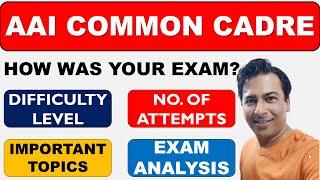 AAI Common Cadre Exam Analysis 2023 (14 October 2023): How was your exam? Comment Below