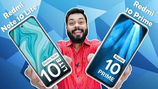 Redmi Note 10 Lite VS Redmi 10 Prime | Redmi Budget Breakers