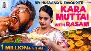 My Husband's Favourite Kara Muttai with Rasam | Veg & Non-Veg Recipe in Tamil | Sushi's Fun