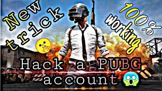 pubg mobile account hack karne ka tarika || pubg mobile account hacked how to recover