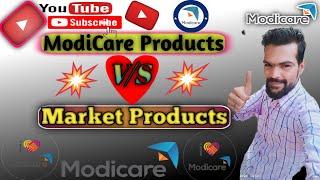 modicare products || modicare product vs market products || modicare products list