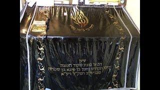 Rebbe Nachman Burial and Gravesite in Uman