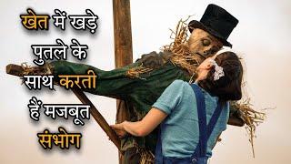 A girl does dum dum with a mannequin | Movies Explained in Hindi | Ending Explain | Filmi Deewane