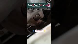 Maruti Alto O2 Oxygen Sensor Not Working #automobile #viralvideo #car #shorts #subscribemychannel