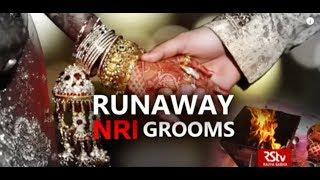 In Depth - Runway NRI Grooms