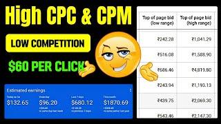 High AdSense earning $60 dollars/Day | high CPC keywords |  How to increase CPM