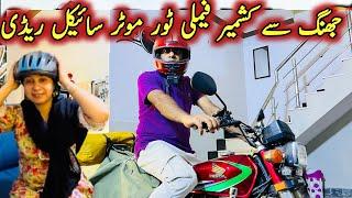 Jhang To Kashmir Neelam velly Motor Cycle Tour Ready sab samaan lye Liya