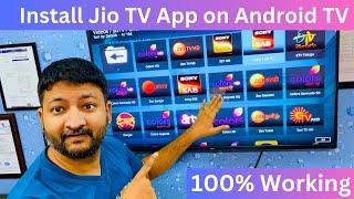 Install Jio TV App on Android TV | Jio Tv Smart Tv Me Kaise Chalaye | Jio TV on Smart TV 2025