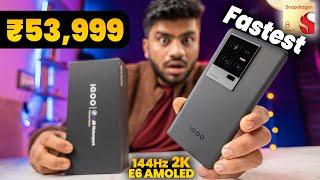 iQOO 11 5G Unboxing | World's Fastest Smartphone | SD 8 Gen 2  | 144Hz 2K E6 AMOLED 