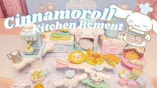 Cinnamoroll Kitchen Rement Unboxing