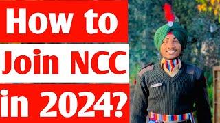 2025 School me ncc kaise join kare | 10 MP Battalion NCC Ujjain | 2024 @10MPBattalionNCCUjjain