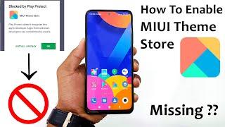 How To Enable MIUI Theme App | Miui theme app Disable fix | MIUI Theme App Missing Fix