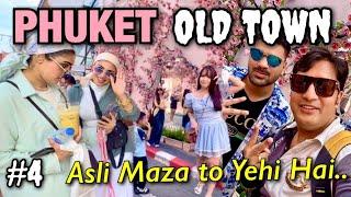 Beautiful Phuket Old Town | Gurudwara in Phuket Old Town | How Bike Rent in Thailand | Phuket Vlog