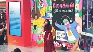 #tamizhachi edits#sivaangi singing in mall 