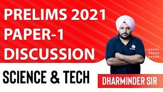 Prelims 2021 || Science and Technology || Answer Key and Video Discussion