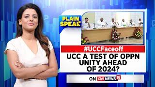 Uniform Civil Code News | PM Modi Tears Into Opposition On UCC | English News | News18 Live