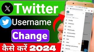 How to change twitter username 2024 | twitter username change problem | twitter username settings