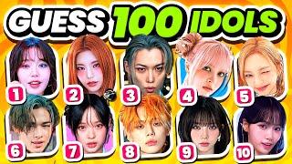 NAME 100 KPOP IDOLS (2024 Edition) ️ GUESS THE IDOL (Most popular idols) - KPOP QUIZ 2024