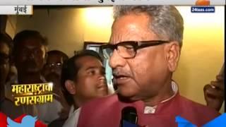 Zee24Taas : Bjp On Maha Yuti And Seats Distribution