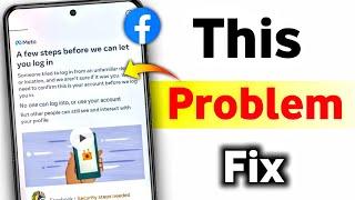 Facebook A few steps before we can let you log in problem || Facebook login approval needed