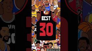 Best NBA Player Who Wear Jersey Number 30  #nba #sports #basketball #shorts