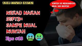 ASMR Cowok Muntah | Suami munt4h sakit perut gegara salah makan | ASMR Papah