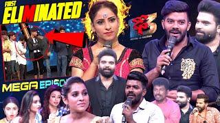 Dhee 13 Kings vs Queens "First Eliminated Contestant" | Viral Video | Sudheer, Rashmi | My Analysis