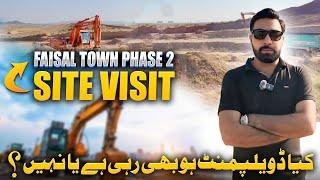 Faisal Town Phase 2 Latest Site Update | On-Ground Reality & Development Progress!