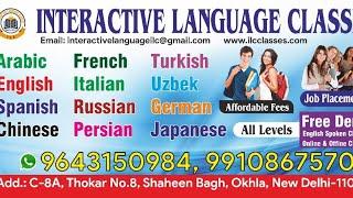 Language Classes Updation