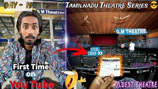 DAY - 19 Oldest Theatre in Dharmapuri  | Tamilnadu Theatre Tour | Dannies Instinct | #tamilnadu