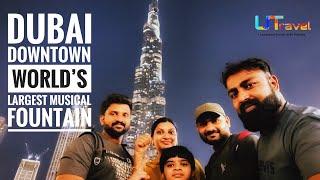 Dubai Downtown World’s Largest Musical Fountain-Utravel@8