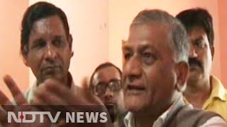 Union minister VK Singh uses dog analogy for Dalit killings