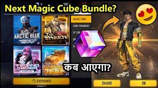 free fire magic cube new bundle which is best // free fire magic cube new bundle which is best