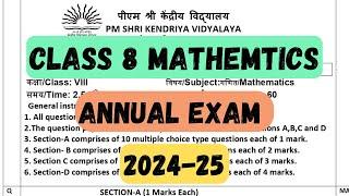 Class 8 Math Annual Exam Paper 2025  #helloadhyapak #exampaper #papersbyhelloadhyapak #class8maths